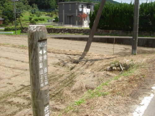 Dsc02064_2 道しるべ