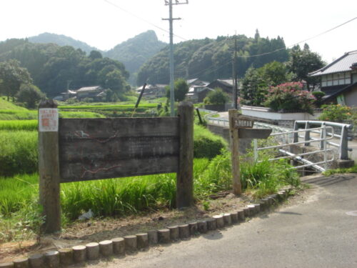 Dsc02085_2 柚ノ木原
