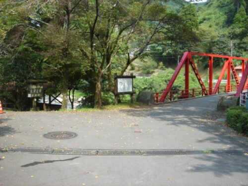 Dsc02205 古湯温泉