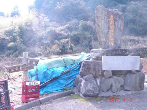 Dsc07541 田川内