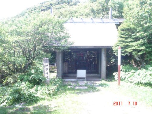 妙見神社