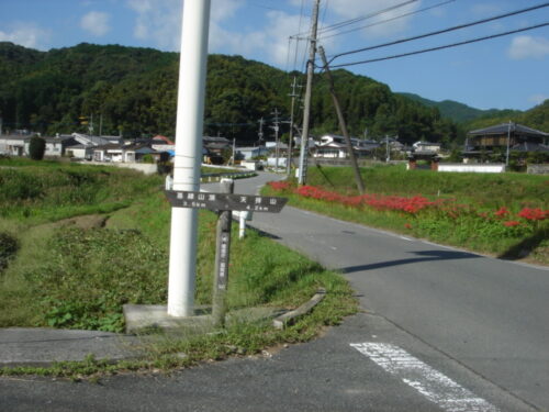 福岡県の道しるべ
