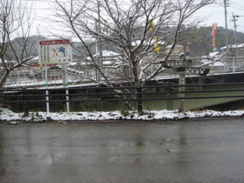 豊後森　道の駅童話の里