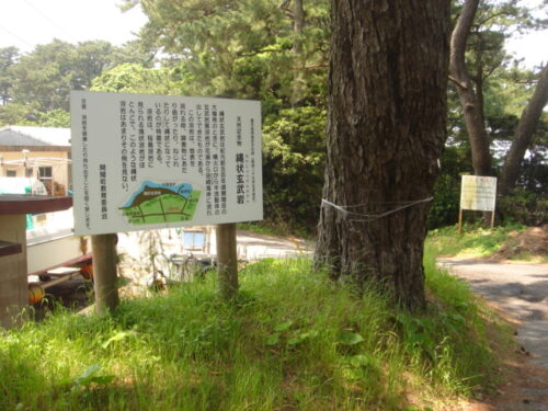 Dsc03887 花瀬崎の玄武岩