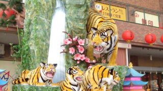 ランタン祭り