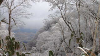 南阿蘇外輪山