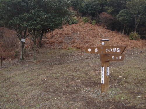 Dsc05389_2 千々峠道しるべ