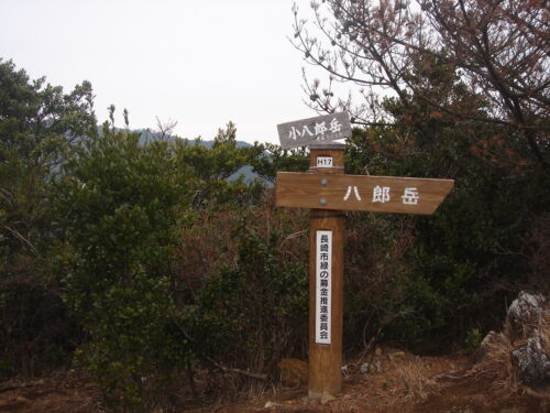 Dsc05393_2 道しるべ