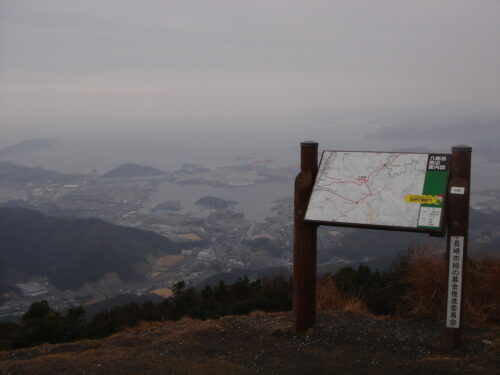 Dsc05396_2 八郎岳山頂 590m