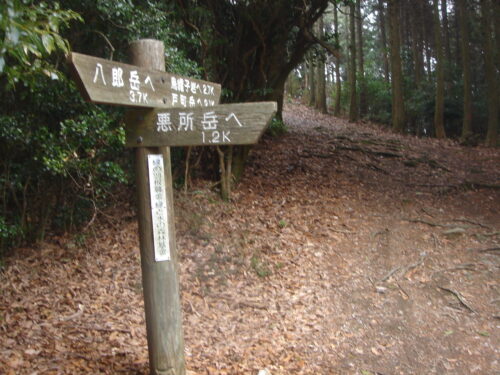 Dsc05404_2 悪所岳への別れ