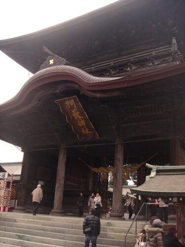 阿蘇神社