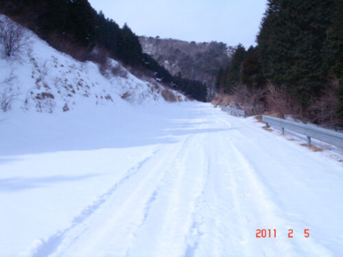積雪