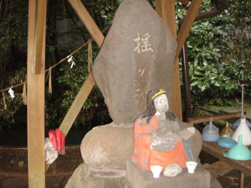 揺ヶ池