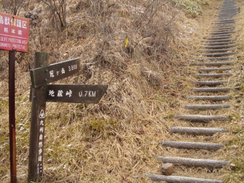 Dsc09123 道しるべ