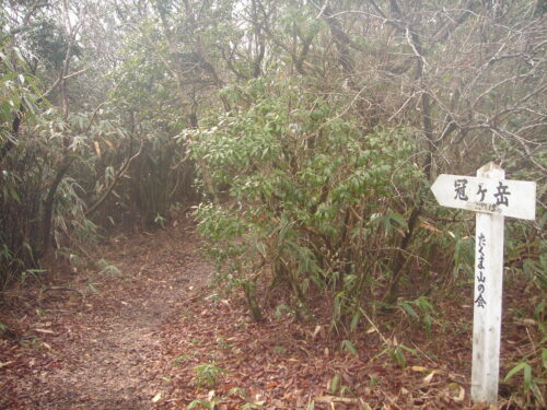 Dsc09125 道しるべ