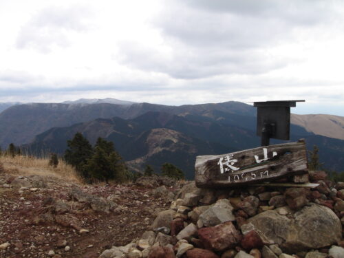 Dsc09149 俵山山頂 1095m