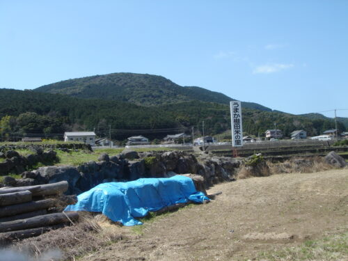 Dsc09548 下岳地区