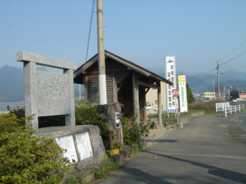 Dsc09589 バス停 千々石海水浴場