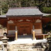 金泉寺