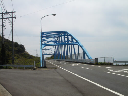 塩屋河内の青橋