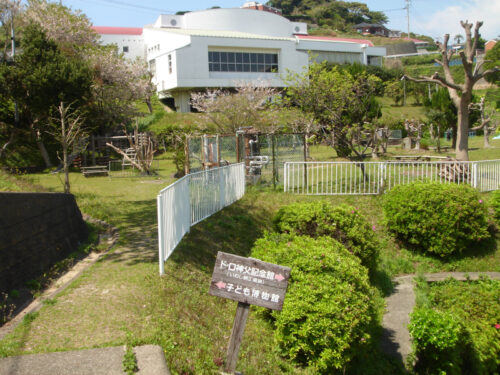 Dsc00011 出津文化村