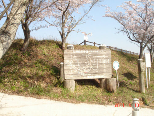 Dsc07620 平尾台~仲哀コース( 御清水ヶ池 )