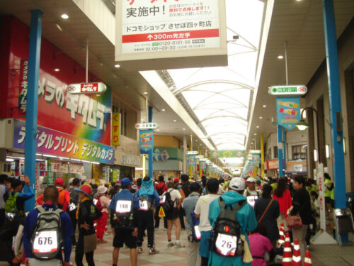 Dsc00048 105ウオークラリー