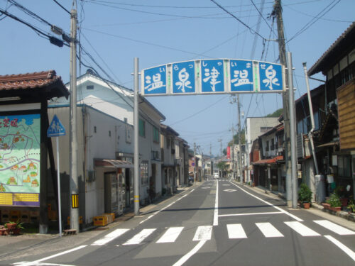 温泉津温泉