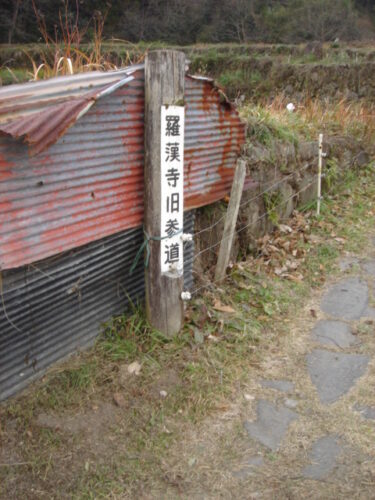 Dsc02717 青の洞門