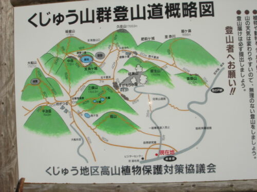 Dsc02831 牧ノ戸峠