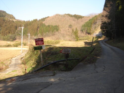 Dsc02886 池在縄文遺跡址