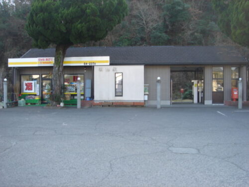 Dsc02890 JR朝地駅