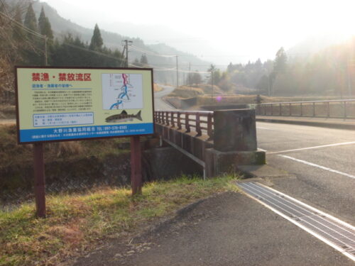 Dsc02942 神原川