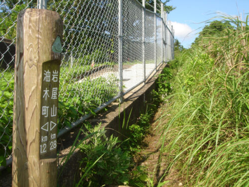 Dsc00972 道しるべ