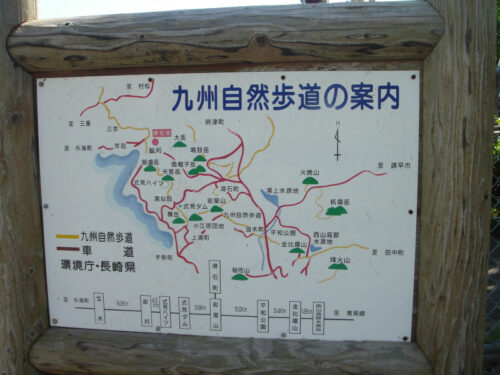 Dsc01041 案内図