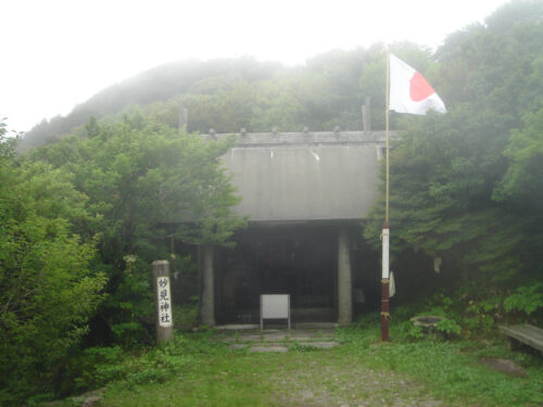 Dsc01083 妙見神社