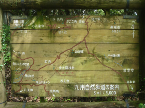 Dsc01148 案内図