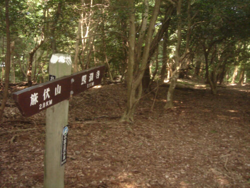 Dsc01249 道しるべ