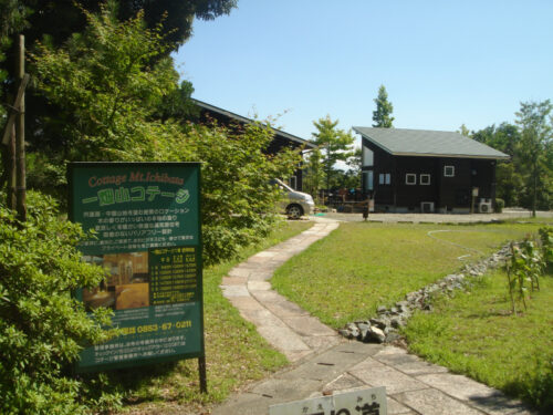 Dsc01368 一畑山コテージ
