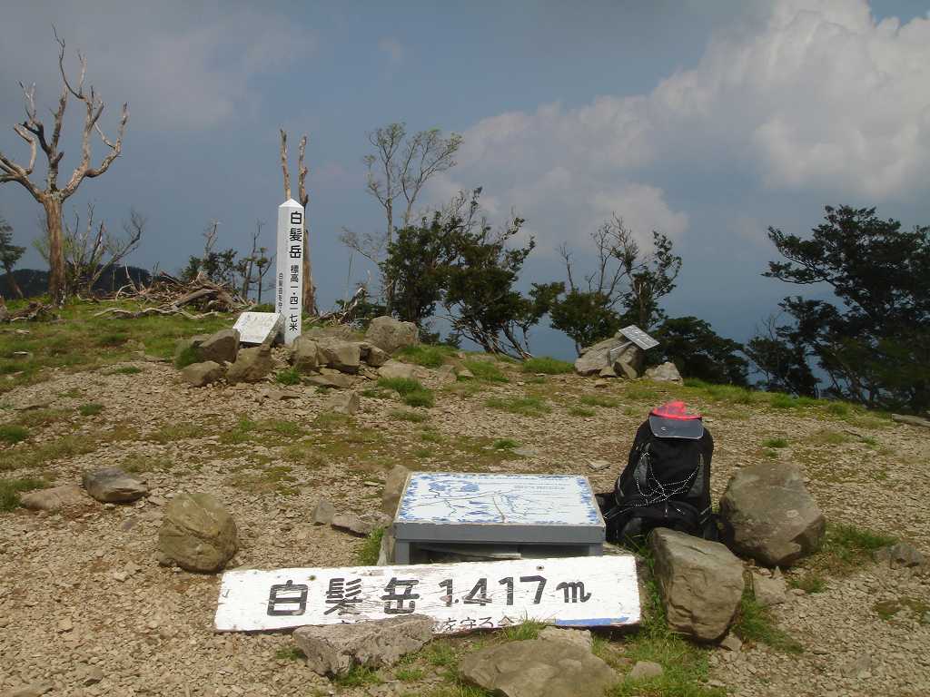 白髪岳 1417m 山頂
