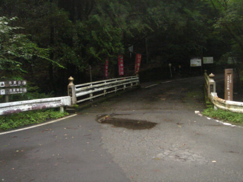 キャンプ場駐車場