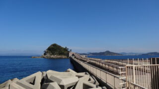 高島
