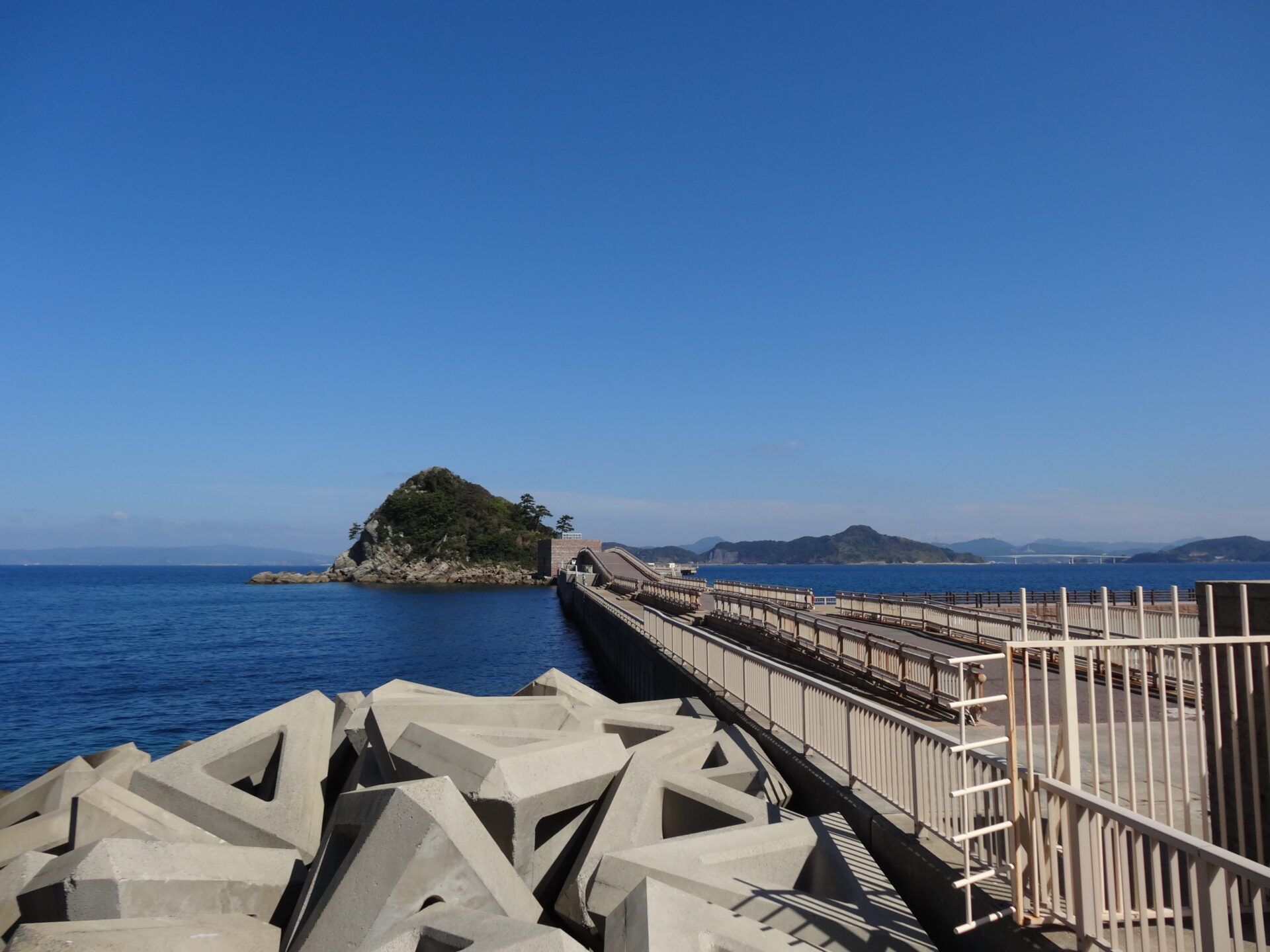 高島