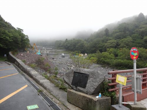Dsc00106 大山寺橋を渡る