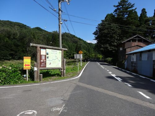 Dsc00362 自然歩道案内板
