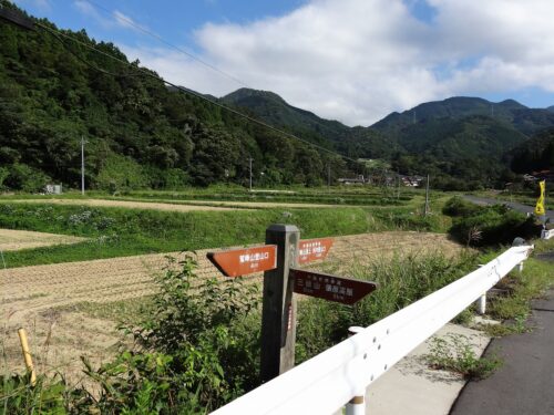 Dsc00369 鹿野河内