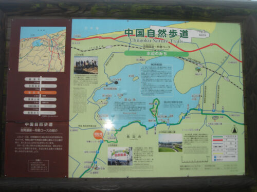Dsc01829 案内図
