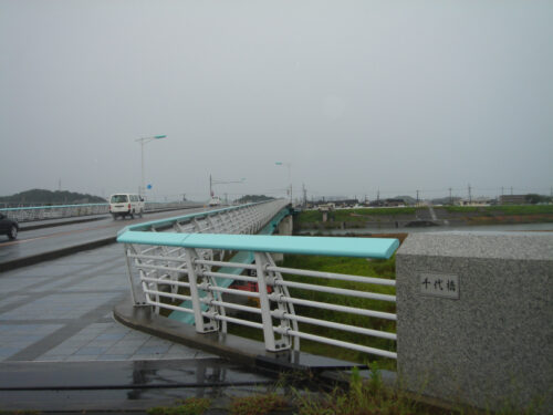 Dsc01859 千代橋に着く