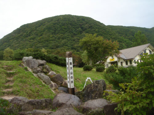 奥大山のおいしい水
