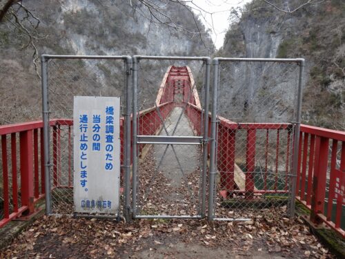 Dsc00644 通行止めで迂回路を歩く